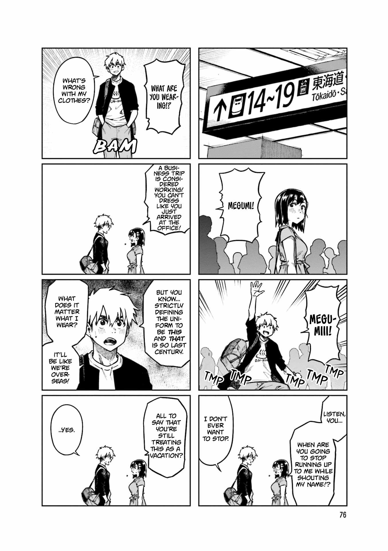 Kawaii Joushi O Komarasetai Chapter 90 6